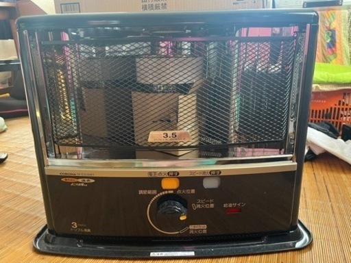 2019年製コロナ自然通気形開放式石油ストーブ