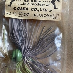 GAEA JIGネコリグフック未使用品の画像