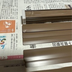 【決定済】4本セット⭐️最終価格⭐️立川 アルミブラインド A 幅84cm×高さ206cm 在庫2の画像