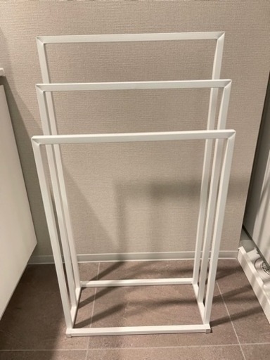 タオルハンガー 3枚掛け