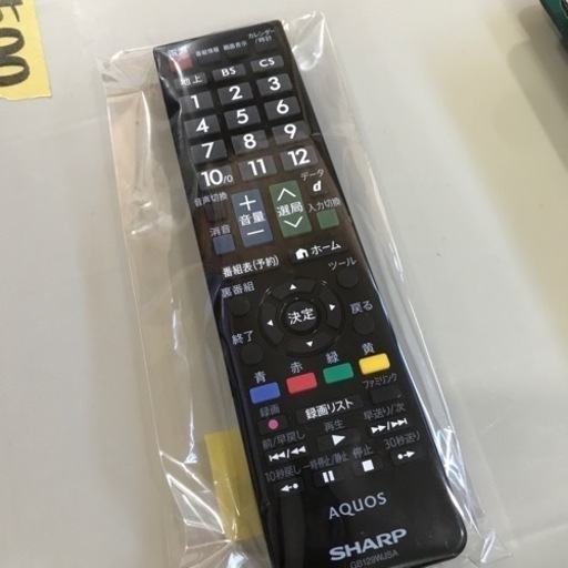 テレビ　24インチ　2014年製　SHARP