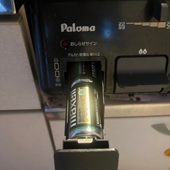 2口ガスコンロの画像
