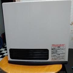 都市ガス　ガスヒーター　2017年製造