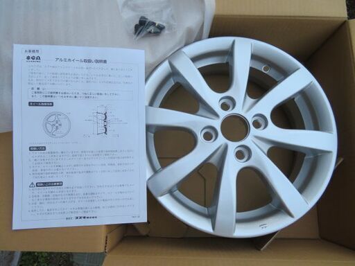 新型スズキアルト純正アルミホイル６本