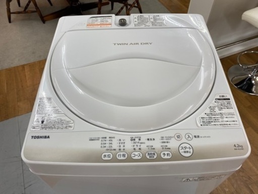 I656 ★ TOSHIBA 洗濯機 （4.2㎏）★ 2015年製 ⭐動作確認済⭐クリーニング済