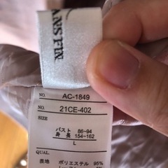 《新品未使用》セシール　コート　ピンクベージュ　L   定価6000円の画像