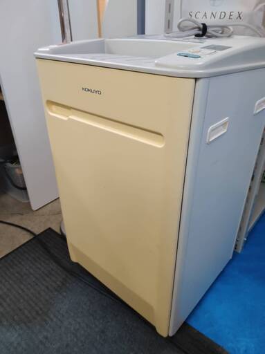 中古　KOKUYO 業務用  KPS シュレッダー KPS-X711　松戸店頭引き取り限定