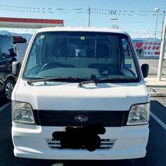 スバル　サンバー  4WD