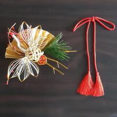 水引の飾りの画像