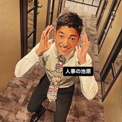 【働きながら、TikTokで有名になりたい人募集！！】