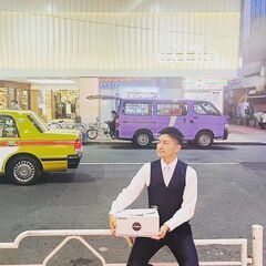 働きながら、インスタで有名になりたい人募集！！