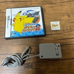 3dsソフトと充電器