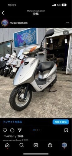 4stジョグ シルバーカラー