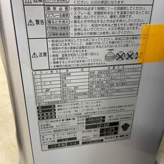 石油ファンヒーター　No.4128　2015年製　トヨトミ　5L　LC-32F　【リサイクルショップどりーむ荒田店】の画像