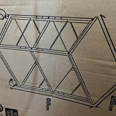 サイドワゴン　ブラックの画像