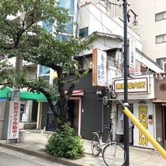 兵庫区福原町　【貸店舗】