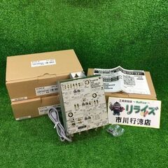 マスプロ 10BCAW40S CATV・BS・CSブースター 3...