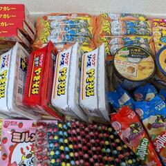 食品まとめ売り