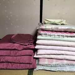 座布団 13枚 ざぶとんカバー(予備)