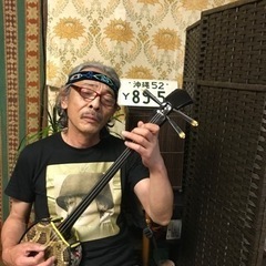 幡　俊弥　沖縄三線教室