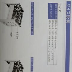 キャンプ焚き火台の画像