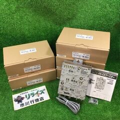 マスプロ 10BCAW40S CATV・BS・CSブースター 5...