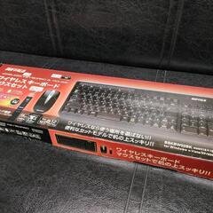 最終値下げ！BUFFALO製 ワイヤレスキーボード マウスセット