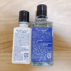 ロクシタン サンプル品の画像