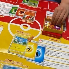 ポケモンカードで遊べる方募集！