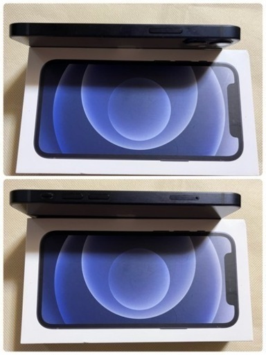 安い!45000円★早い者勝ち★美品Aランク★iPhone12 mini 64GB★SIMフリーバッテリー86%