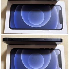 安い!45000円☆早い者勝ち☆美品Aランク☆iPhone12 mini 64GB