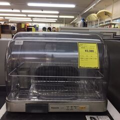 ※販売済【283】食器乾燥機 Panasonic 2020年製 ...