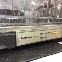 ※販売済【283】食器乾燥機 Panasonic 2020年製 FD-S35T3の画像