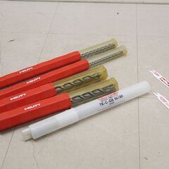 HILTI TE-CX 14/47 12/47 TE-C-GS1...