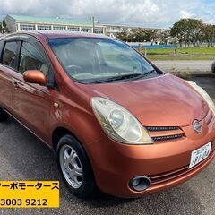 ☆　日産ノート　平成18年　FAT　134,000 km　車検令...
