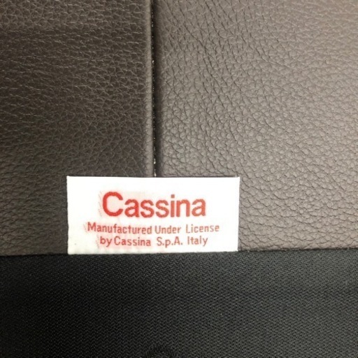 CASSINA MARALUNGAソファ 2人用ワイド