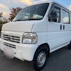 車検2年込！🚘ハイルーフ！タイヤバリ溝！ディーラー車！タイベル交換済！アクティバン！の画像