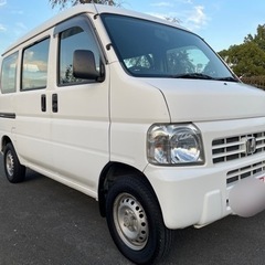 車検2年込！🚘ハイルーフ！タイヤバリ溝！ディーラー車！タイベル交...