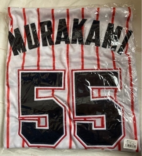 東京ヤクルトスワローズ✧村上宗隆✧ユニフォーム