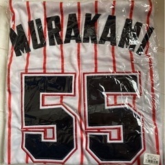 東京ヤクルトスワローズ✧村上宗隆✧ユニフォーム