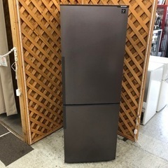 愛品館江戸川店】SHARP 271L 2ドア 冷蔵庫 （2021年製） ID:143-014822-