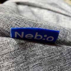 【愛品館八千代店】Nebio 2人乗りベビーカーの画像