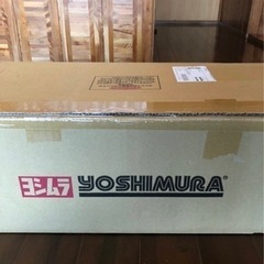 CRF250用　ヨシムラマフラー【未使用　未開封品】の画像