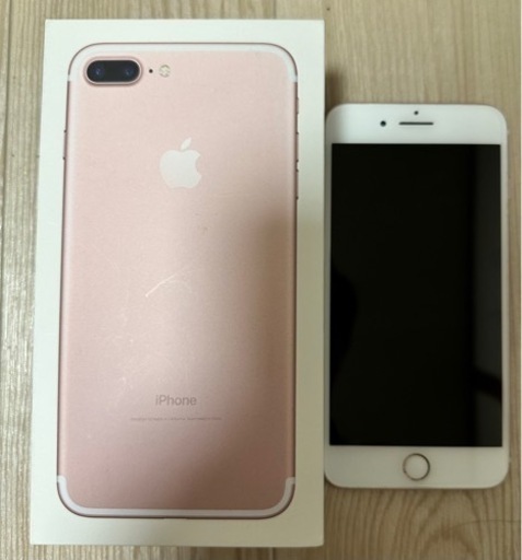 iPhone7plus256GBローズゴールド最終値下げ