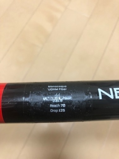 チネリNEOS ドロップハンドル　440mm