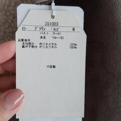 【新品】フード付きボアコート M ブラウンの画像