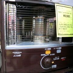 ジモティ来店特価!!!　石油ストーブ　コロナ　RX-2920WY...
