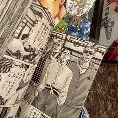 土竜の唄外伝 狂蝶の舞～パピヨンダンス～ 1-9の画像