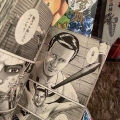 土竜の唄外伝 狂蝶の舞～パピヨンダンス～ 1-9の画像