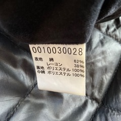 ABA HOUSE  ブルゾン　黒の画像